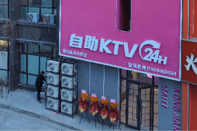 航空航天大学店