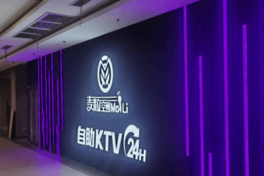 唐山师范学院店